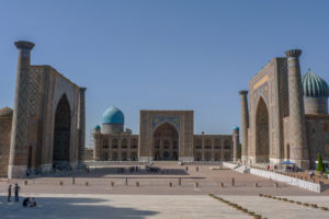 Read more about the article Uzbekistan: Land of the blue houses